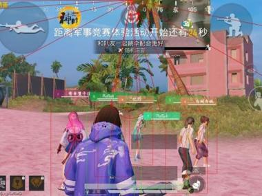 和平开挂免费软件 - 零成本体验全功能外挂